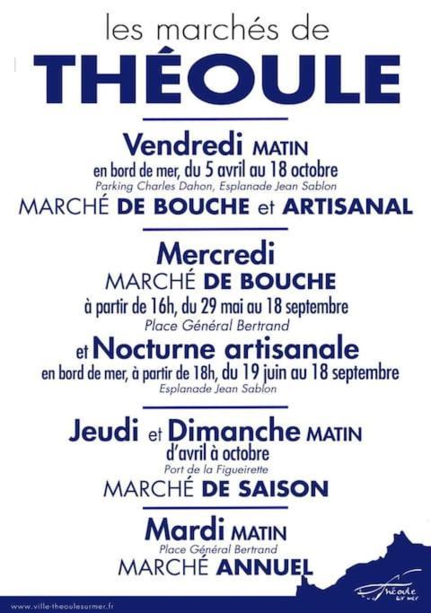 Théoule-sur-Mer 2 Pieces Climatise A 200M Des Plages מראה חיצוני תמונה